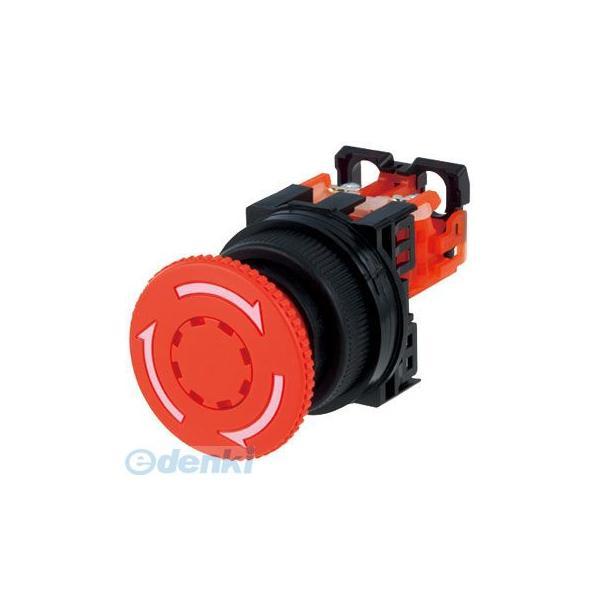 富士電機 AR30V0R-01R 非常停止用押しボタンスイッチ ＡＲ３０シリーズ 赤 AR30V0R...
