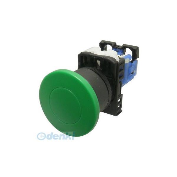 富士電機 AR22M0R-10G 押しボタンスイッチ ＡＲ２２シリーズ  緑 AR22M0R10G
