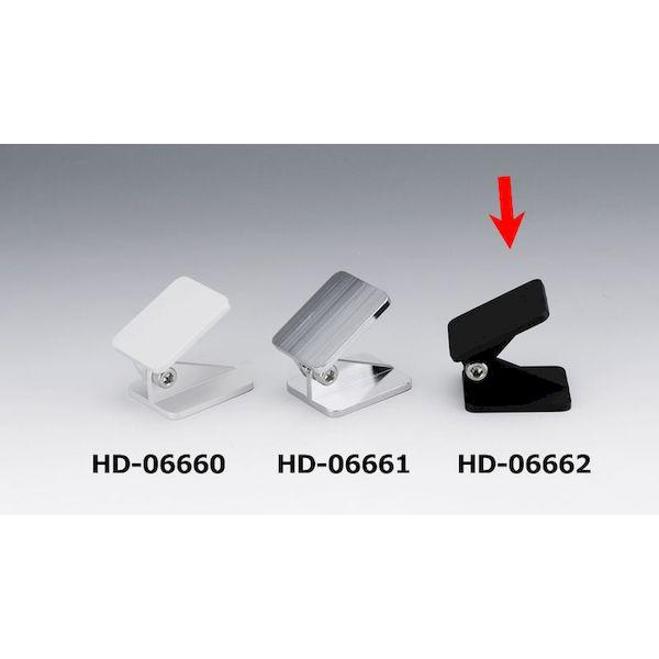 キジマ KIJIMA HD-06662 ＥＴＣ アンテナトリツケステー ブラック HD06662 E...