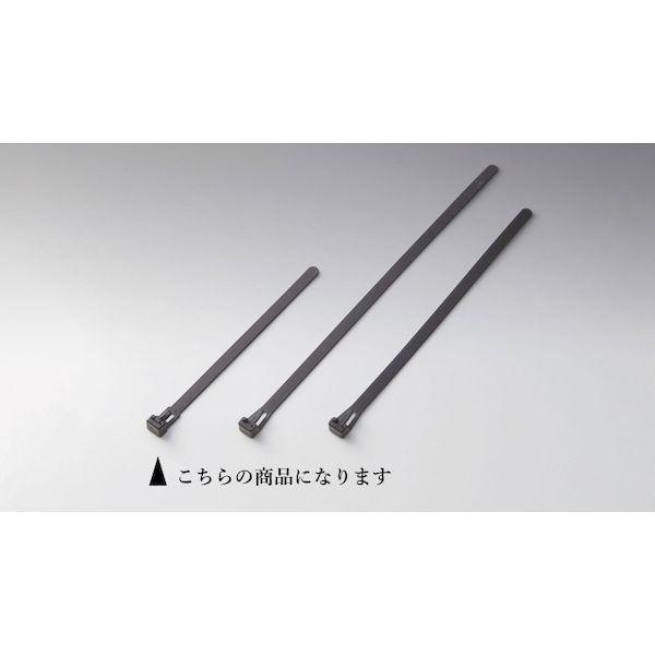 キジマ KIJIMA 303-129 リリ−スタイラップ １４５ｍｍ ブラック ５ホンＳＥＴ 303...