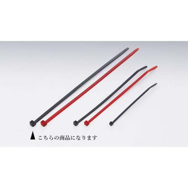 キジマ KIJIMA 303-126C タイラップ ２００ｍｍ ブラック １０ホンＳＥＴ 30312...