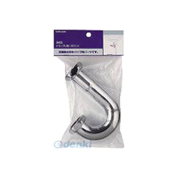 直送 代引不可・他メーカー同梱不可 カクダイ 9455 トラップＵ管／／３２ 49723539455...