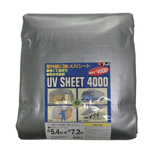 ユタカメイク ［SL4014］ シート　＃４０００シルバーシート　５．４×７．２ 367-7311