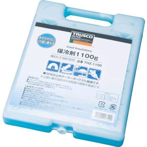 あすつく対応 「直送」 トラスコ TRUSCO THZ-1100 熱中症対策 保冷剤 １１００ｇ T...