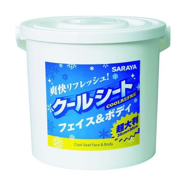 あすつく対応 「直送」 サラヤ ［42411］ クールリフレ ７０枚入り 42411 414-228...
