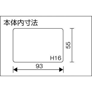あすつく対応 「直送」 リングスター [SP-...の詳細画像1