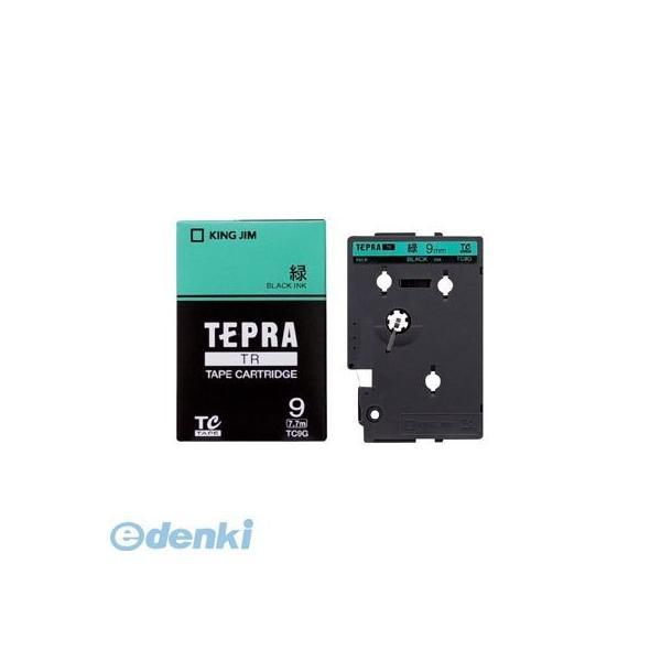 キングジム KING JIM TC9G テープカートリッジ・カラーラベル 9mm 黒文字 パステル ...