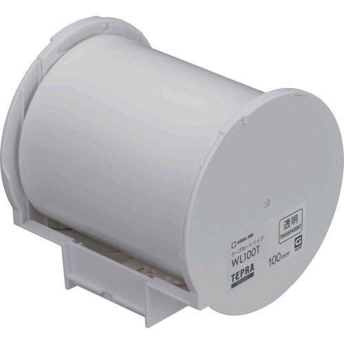 あすつく対応 「直送」 キングジム KING JIM WL100T ラベルプリンタ用テープカートリッ...