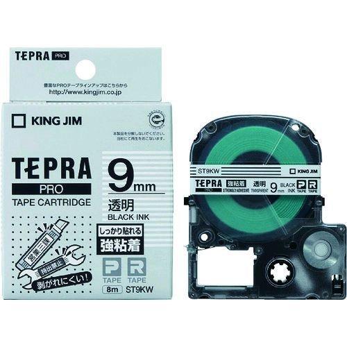 あすつく対応 「直送」 キングジム KING JIM ST9KW テプラＰＲＯテ−プカ−トリッジ 幅...