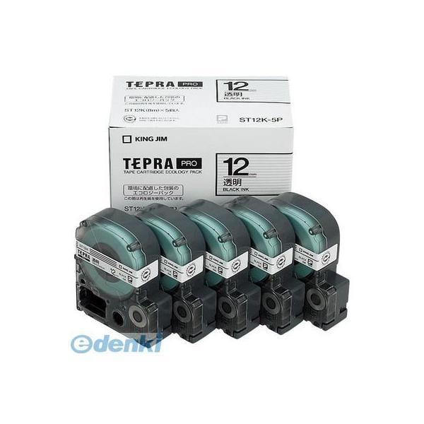 キングジム KING JIM ST12K-5P ＰＲＯテ−プエコパック透明ラベル【５巻（１巻８ｍ）】