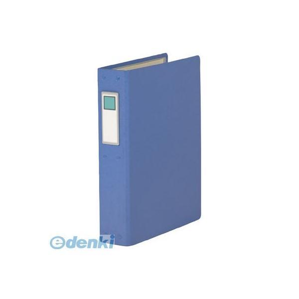 キングジム KING JIM C48-2 パイプファイル A4S