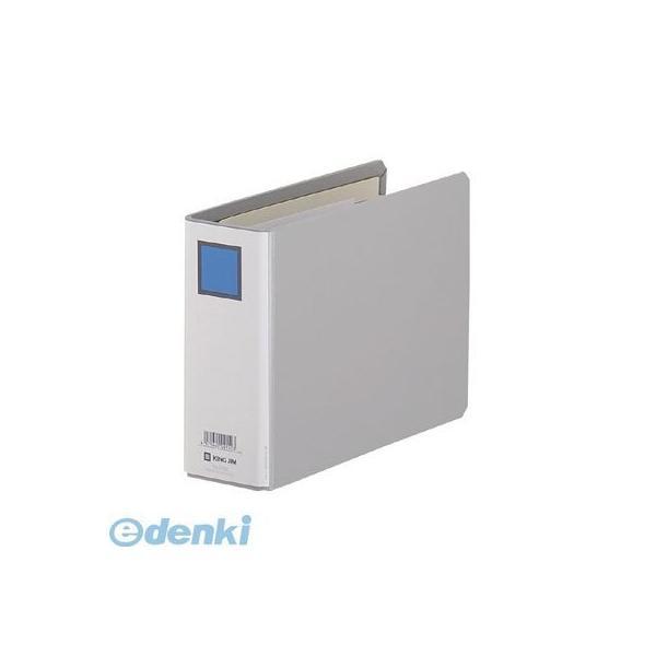 キングジム KING JIM 945N キングファイルＧ Ａ５Ｅ グレ−【１冊】 グレー A5ヨコ ...