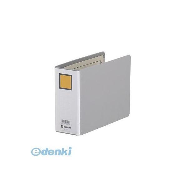 キングジム KING JIM 925N キングファイルＧ Ｂ６Ｅ グレ−【１冊】 グレー B6ヨコ ...