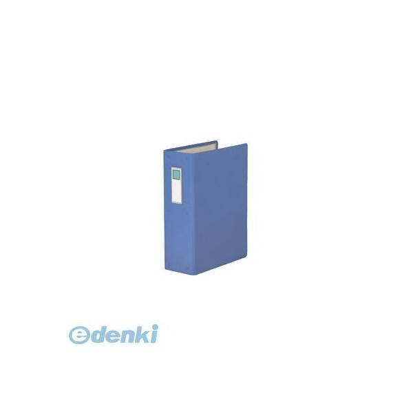 キングジム KING JIM C88-2 パイプファイル A4S