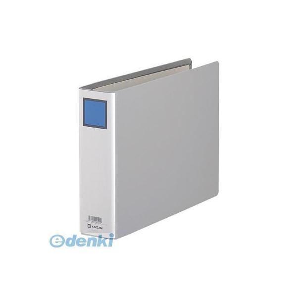 キングジム KING JIM 985N キングファイルＧ Ａ４Ｅ グレ−【１冊】 グレー A4ヨコ ...