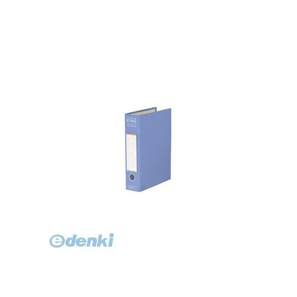 キングジム KING JIM 980 ＳＫファイル【１冊】 A4タテ A4S 背幅75mm 500枚...