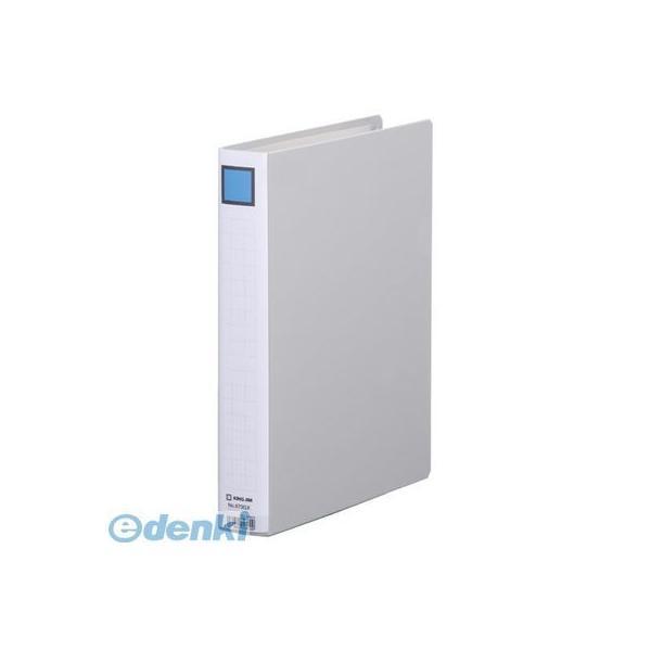 キングジム KING JIM 973GXクレ キングファイルＧ Ａ４Ｓ グレ−【１冊】 グレー