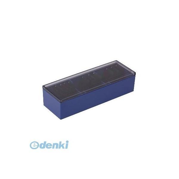 キングジム KING JIM 75アオ 名刺整理箱【１個】