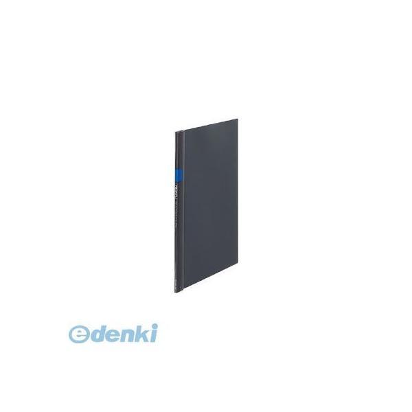 キングジム KING JIM 537アオ プレッサファイル A4S