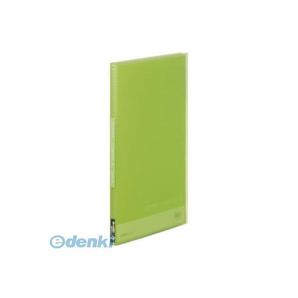 キングジム KING JIM 186TSPキミ シンプリ−ズクリア−Ｆ（透明）２０Ｐ黄緑【１冊】 シ...