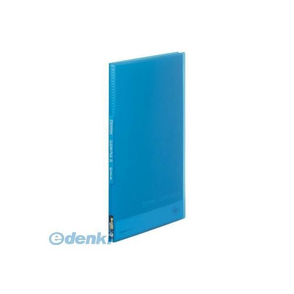 キングジム KING JIM 186TSPアオ シンプリ−ズクリア−Ｆ（透明）２０Ｐ 青【１冊】 シ...