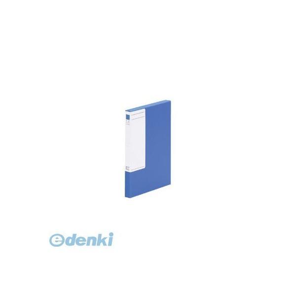 キングジム KING JIM 1163 図面ファイルＧＰ【１冊】 A3 2つ折 ボード表紙 背幅27...