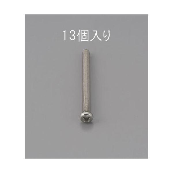 【納期-約3週間】 エスコ EA949NF-325 Ｍ３ ｘ２５ｍｍ ステンレス ナベ頭小ネジ １３...