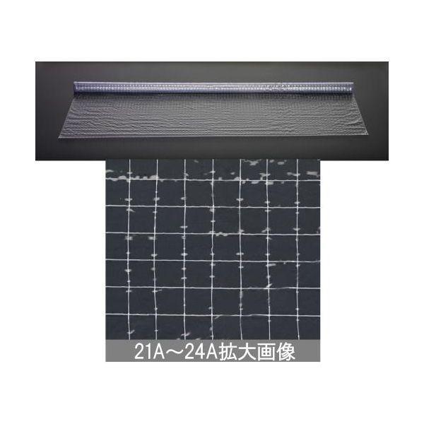 【個人宅配送不可】直送 代引不可 エスコ EA911AF-22A ０．３ｘ２０３０ｍｍｘ １０ｍ 耐...