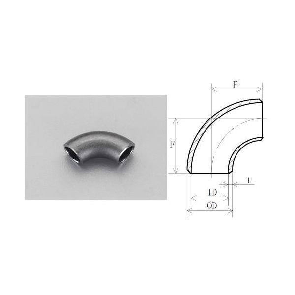 エスコ EA469GA-14 １−１／２“ 溶接９０°エルボ EA469GA14【キャンセル不可】