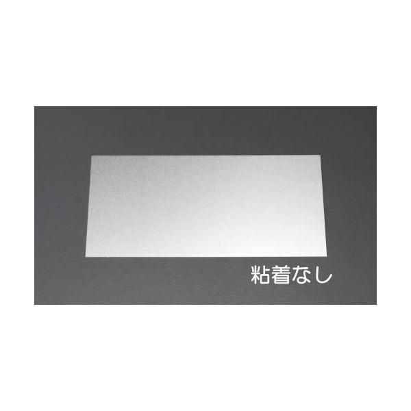 エスコ EA441WA-15 １５０ｘ３００ｘ２．０ｍｍ／アルミ板 EA441WA15【キャンセル不...