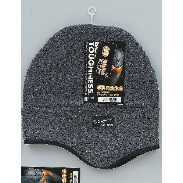 直送 代引不可・他メーカー同梱不可 おたふく手袋 4970687608454 JW-128 グレー ...