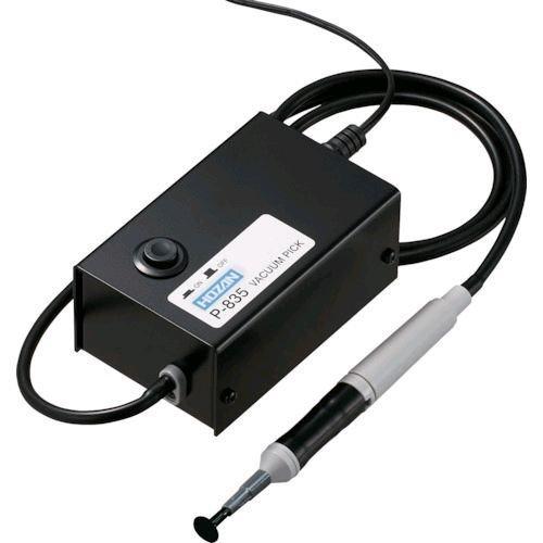 あすつく対応 「直送」 ホーザン HOZAN P-835 バキュームピック P835