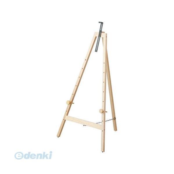 ナカバヤシ 83314 モクセイイ−ゼルナチユラルモクメ 【ＥＺ−１０２ＮＭ】