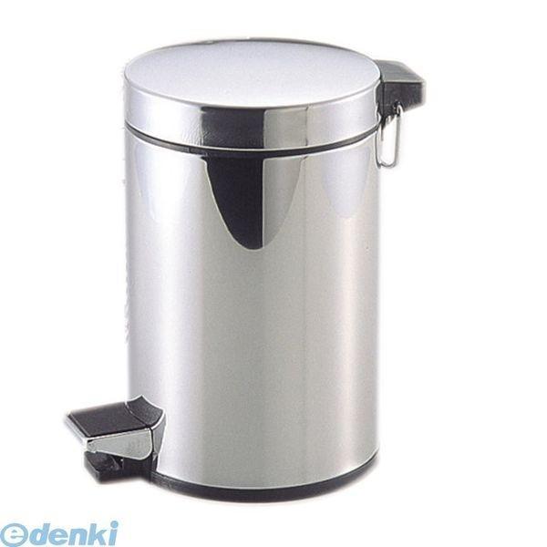 パール金属 H-2283 カリスII ステンレス製ペダルペール３ H2283【キャンセル不可】 3L...