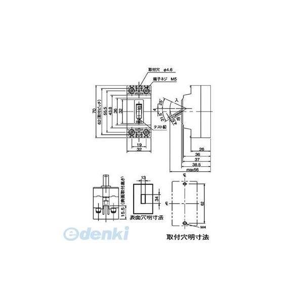 パナソニック Panasonic BJJ23032 漏電ブレーカ Ｊ型【キャンセル不可】