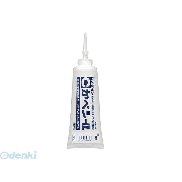 直送 代引不可・他メーカー同梱不可 セメダイン SY-141 カベシール ５００ｇ ソフトグレー 【...