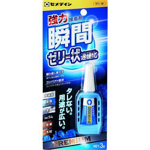 あすつく対応 「直送」 セメダイン CA-154 瞬間接着剤 ３０００ゼリー状速硬化 Ｐ３ｇ ＣＡ−...