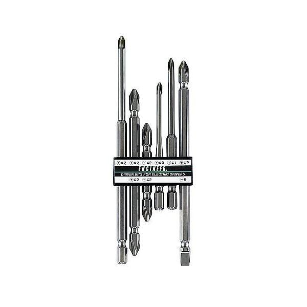 あすつく対応 「直送」 エンジニア ENGINEER DR-16 ビットセット DR16 ビュレット...