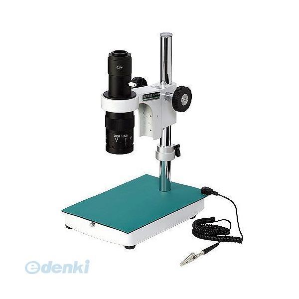 エンジニア ENGINEER SLM-02 マイクロスコープ 標準ベース付 SLM02