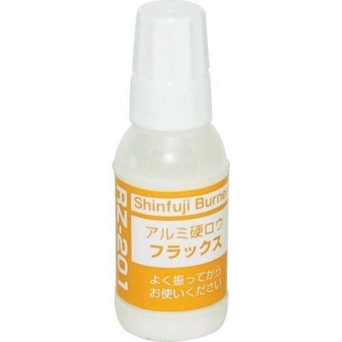 あすつく対応 「直送」 新富士 RZ-201 ロウ付け用品 ロウ材用フラックス アルミ硬ロウ用 ＲＺ...