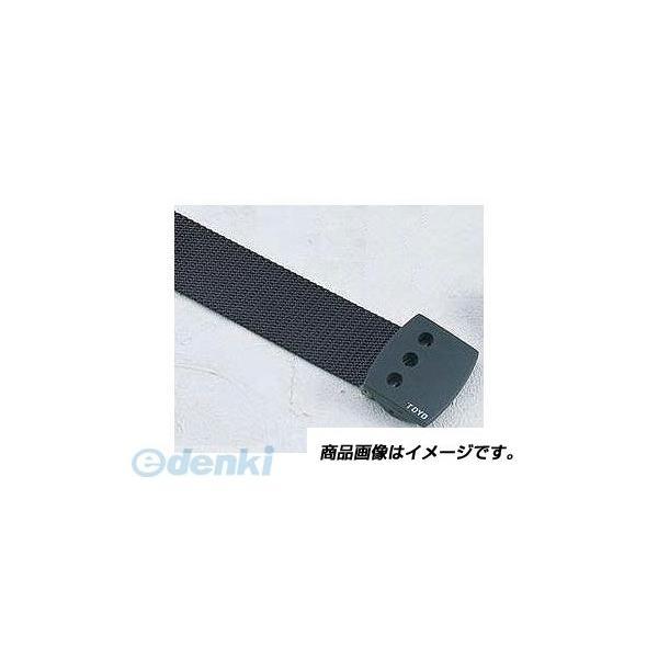 トーヨーセーフティ TOYO SAFETY 838-BK スライドベルト 超軽量タイプ 黒 38mm...