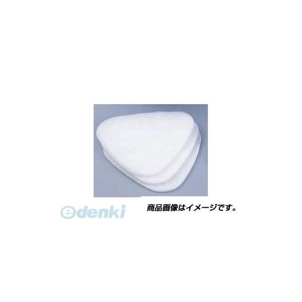 トーヨーセーフティ TOYO SAFETY 1518 塵埃簡易マスク用 お徳用フィルター