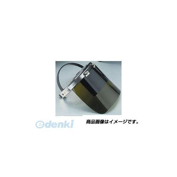 トーヨーセーフティ（TOYO SAFETY） ［1190］ 2重レンズ式 フェースシールド 直被型