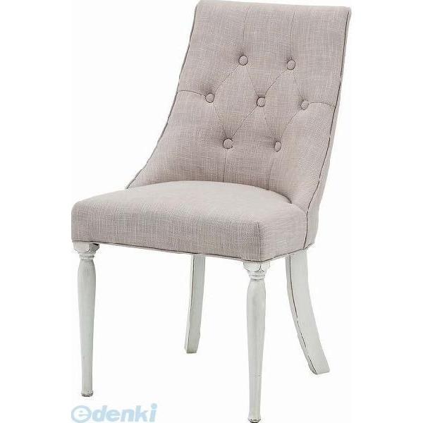 東谷 CL-471BE 【2個入】直送 代引不可・他メーカー同梱不可 クラッシー チェア CL471...