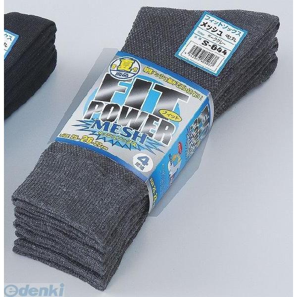 あさってつく対応 直送 代引不可・他メーカー同梱不可 おたふく手袋 4542365805037 S-...