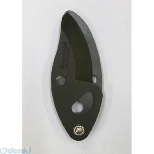 岸本農工具 カマキ L-81K L-81用替刃 ...の商品画像