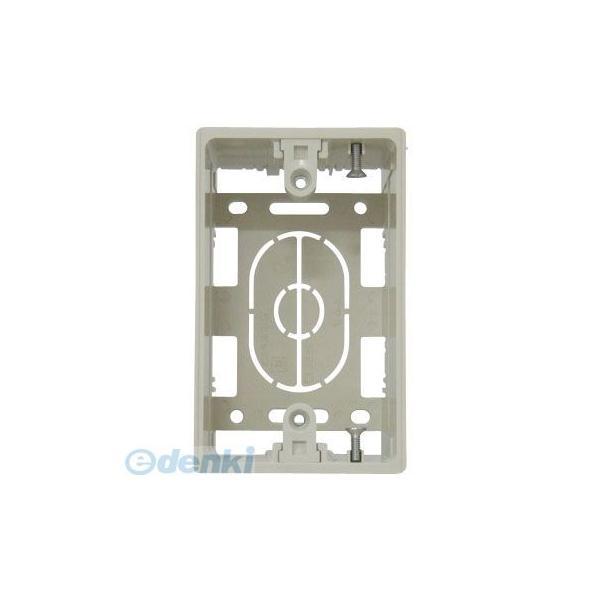 マサル工業 MASARU SFBF13 ニューエフモール用露出ボックス 1個用 深型 　ミルキーホワ...