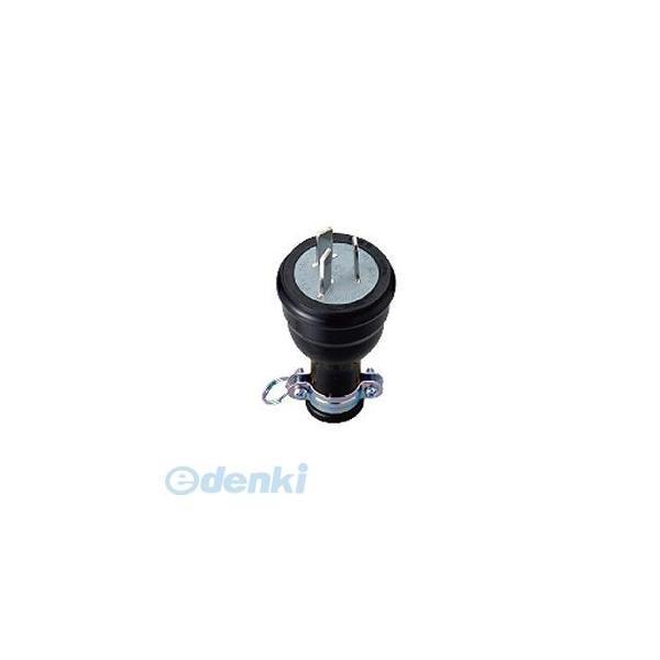 明工社 明工 MP2513 ３Ｐ ２０Ａ 防水プラグ 250V 3P20A