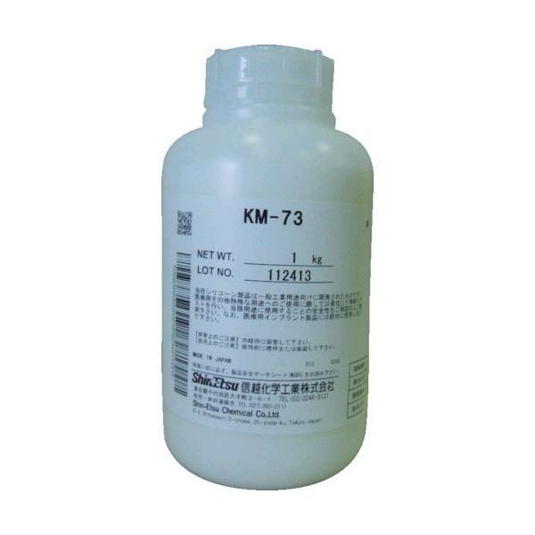 信越化学工業 SHINETSU KM73-1 エマルジョン型消泡剤 １ｋｇ KM731 423-07...