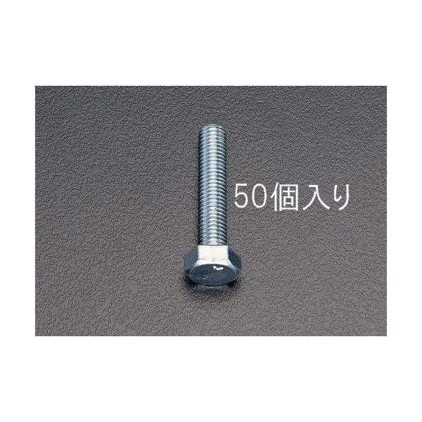 エスコ EA949HE-127 M12x90mm六角頭全ネジボルト 50コ EA949HE127【キ...